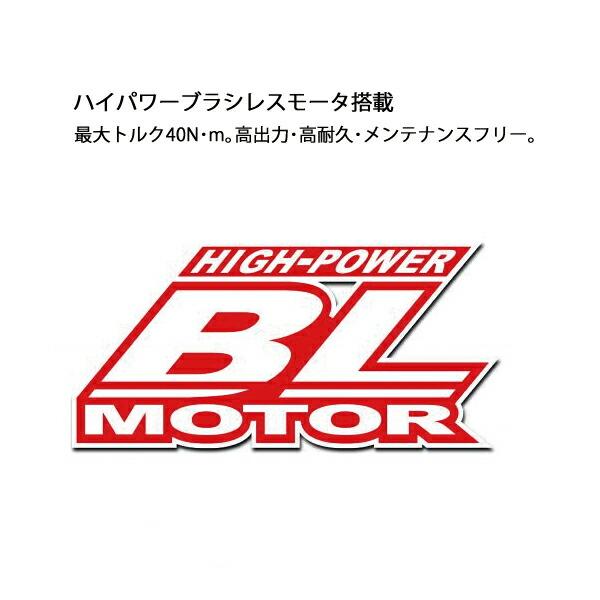 マキタ 18V 充電式震動ドライバドリル 本体のみ HP487DZ 商品画像5：ニッチ・リッチ・キャッチKaago店
