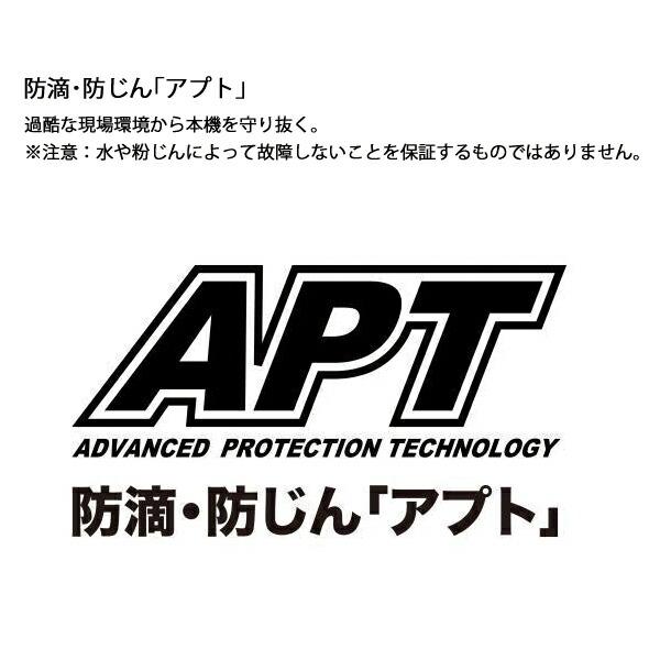 マキタ 18V 充電式震動ドライバドリル 本体のみ HP487DZ 商品画像6：ニッチ・リッチ・キャッチKaago店