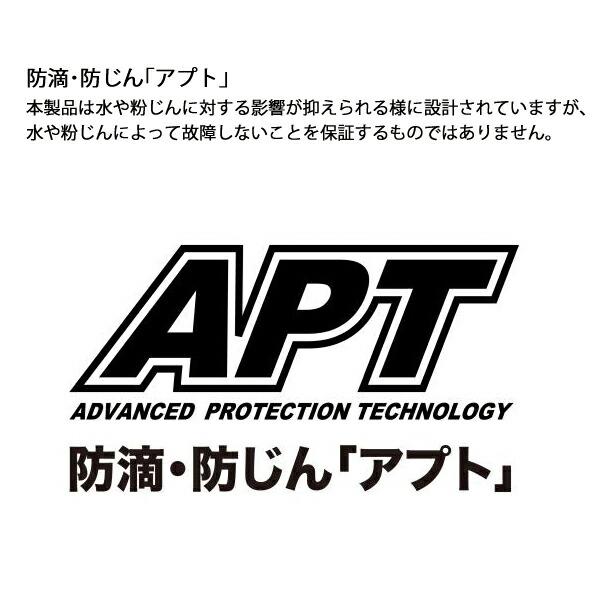 マキタ 18V 充電式マルチツール 本体のみ TM52DZ 商品画像11：ニッチ・リッチ・キャッチKaago店