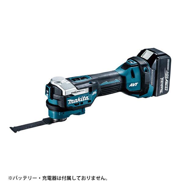 マキタ 18V 充電式マルチツール 本体のみ TM52DZ 商品画像18：ニッチ・リッチ・キャッチKaago店