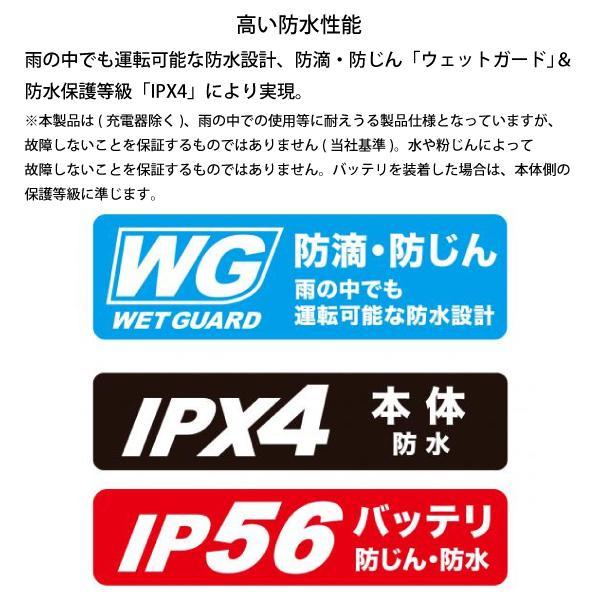 マキタ 40Vmax 充電式チェンソー 青 25cm 25AP-60 バッテリ 充電器付き MUC002GRDX 商品画像6：ニッチ・リッチ・キャッチKaago店