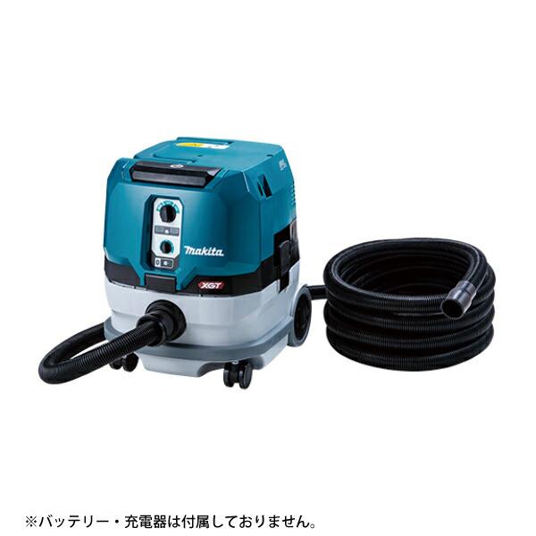 マキタ 40Vmax 充電式集じん機 8L 本体のみ VC002GZ 商品画像13：ニッチ・リッチ・キャッチKaago店