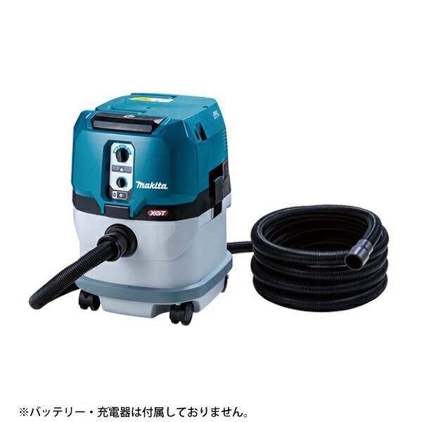 マキタ 40Vmax 充電式集じん機 15L 本体のみ VC004GZ 商品画像13：ニッチ・リッチ・キャッチKaago店