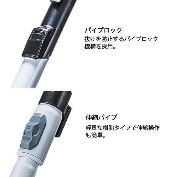 マキタ 40Vmax 充電式ドライクリーナ 8L 本体のみ VC005GZ 商品画像14：ニッチ・リッチ・キャッチKaago店
