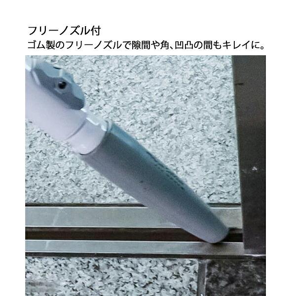 マキタ 40Vmax 充電式ドライクリーナ 8L 本体のみ VC005GZ 商品画像15：ニッチ・リッチ・キャッチKaago店