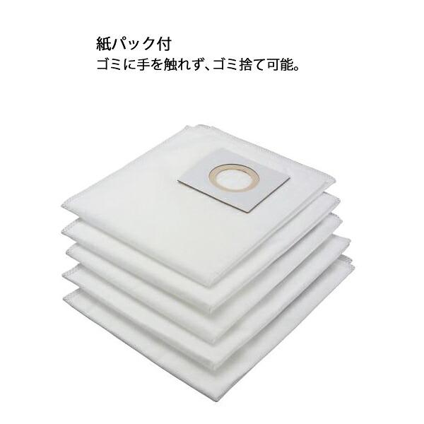 マキタ 40Vmax 充電式ドライクリーナ 8L 本体のみ VC005GZ 商品画像16：ニッチ・リッチ・キャッチKaago店