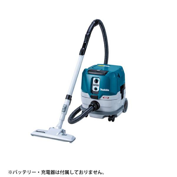 マキタ 40Vmax 充電式ドライクリーナ 8L 本体のみ VC005GZ 商品画像19：ニッチ・リッチ・キャッチKaago店