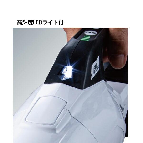 マキタ 40Vmax 充電式クリーナ ロック付サイクロンアタッチメント付 バッテリー ・充電器付き CL002GRDC W 白 商品画像12：ニッチ・リッチ・キャッチKaago店