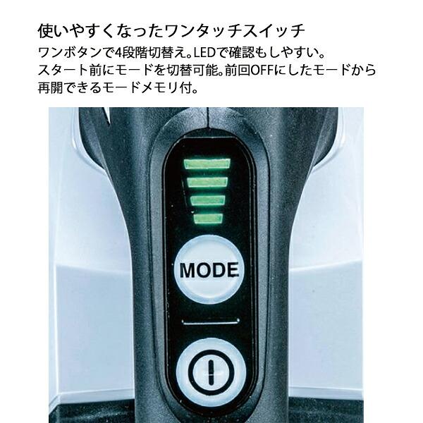 マキタ 40Vmax 充電式クリーナ ロック付サイクロンアタッチメント付 バッテリー ・充電器付き CL002GRDC O オリーブ 商品画像10：ニッチ・リッチ・キャッチKaago店