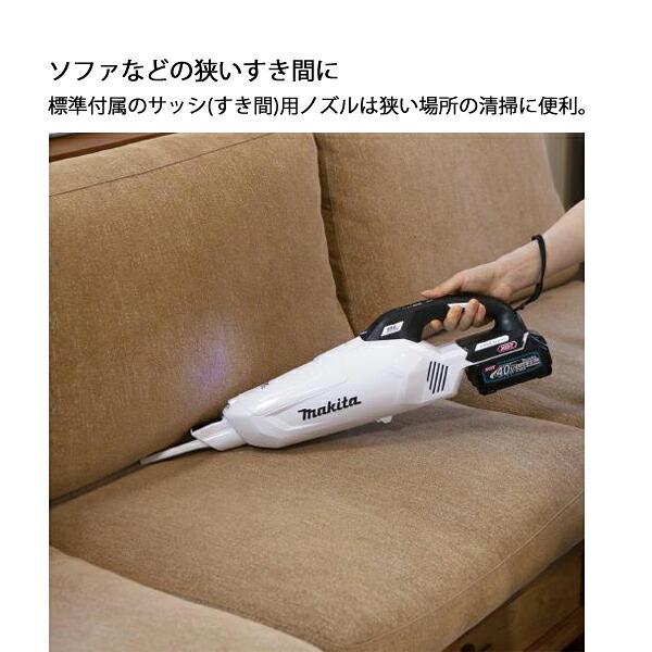 マキタ 40Vmax 充電式クリーナ ロック付サイクロンアタッチメント付 バッテリー ・充電器付き CL002GRDC O オリーブ 商品画像16：ニッチ・リッチ・キャッチKaago店
