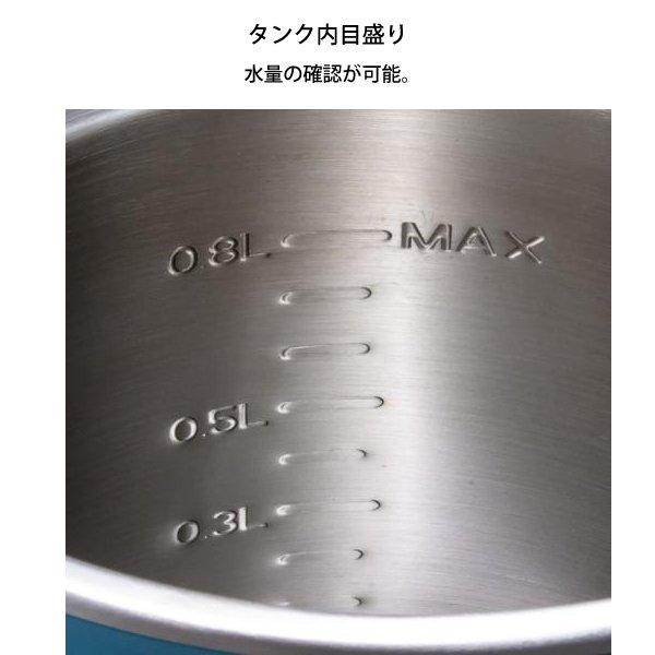 マキタ 40Vmax 充電式ケトル オリーブ 本体のみ KT001GZO 商品画像11：ニッチ・リッチ・キャッチKaago店