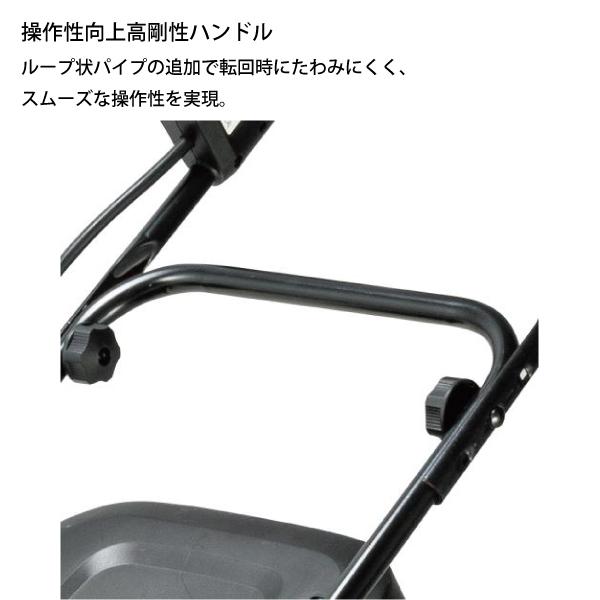 マキタ 18V 充電式芝刈機 330mm 本体のみ MLM330DZ 商品画像10：ニッチ・リッチ・キャッチKaago店