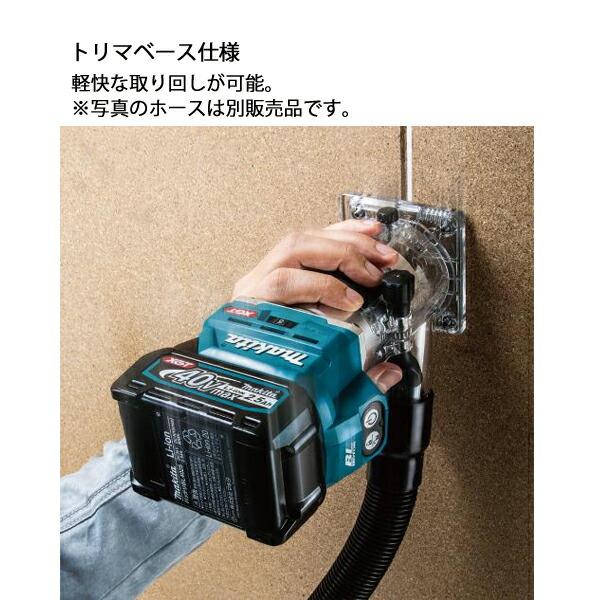 マキタ 40Vmax 充電式トリマ トリマベース仕様 バッテリー ・充電器付き RT001GRDX 商品画像7：ニッチ・リッチ・キャッチKaago店
