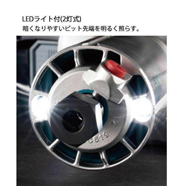 マキタ 40Vmax 充電式トリマ トリマベース仕様 本体のみ RT001GZ 商品画像10：ニッチ・リッチ・キャッチKaago店