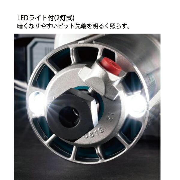 マキタ 40Vmax 充電式トリマ プランジベース仕様 バッテリー ・充電器付き RT002GRDX 商品画像10：ニッチ・リッチ・キャッチKaago店