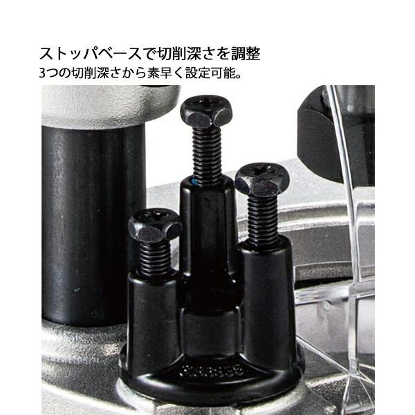 マキタ 40Vmax 充電式トリマ プランジベース仕様 バッテリー ・充電器付き RT002GRDX 商品画像7：ニッチ・リッチ・キャッチKaago店