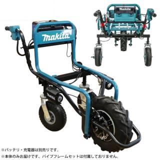 マキタ 充電式運搬車 反射板付き 本体のみ CU180DZNの通販なら: ニッチ