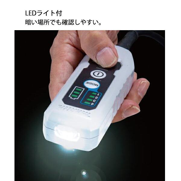 マキタ 40Vmax 充電式背負クリーナ 2L 本体のみ VC008GZ 商品画像8：ニッチ・リッチ・キャッチKaago店