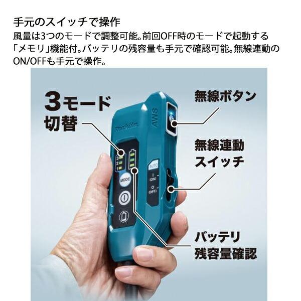 マキタ 40Vmax 充電式背負集じん機 2L 本体のみ VC009GZ 商品画像7：ニッチ・リッチ・キャッチKaago店