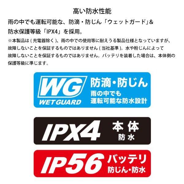 マキタ 40Vmax 充電式ヘッジトリマ 600mm バッテリー ・充電器付き MUH015GRDX 商品画像9：ニッチ・リッチ・キャッチKaago店