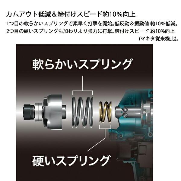 マキタ 40Vmax 充電式インパクトドライバ 本体のみ TD002GZ FY フレッシュイエロー 商品画像6：ニッチ・リッチ・キャッチKaago店