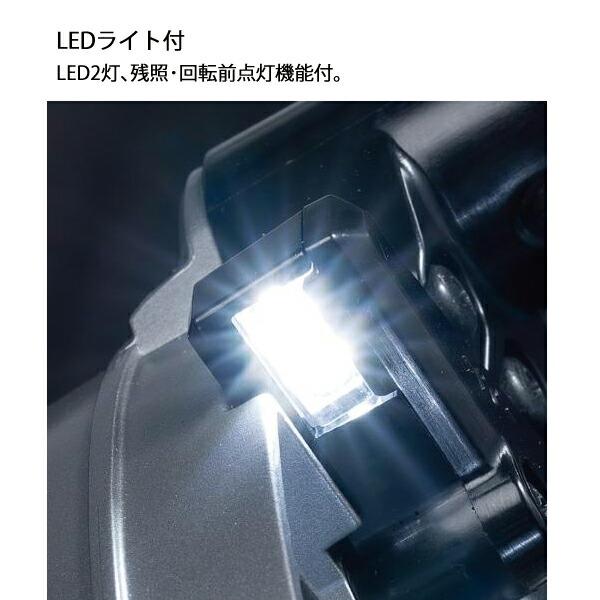 マキタ 40Vmax 185mm充電式チップソーカッタ バッテリー ・充電器付き CS001GRMX 商品画像14：ニッチ・リッチ・キャッチKaago店