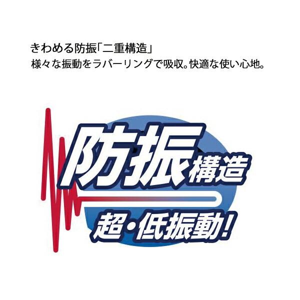 マキタ 18V 充電式ヘッジトリマ 360mm 偏角拝み刃 バッテリー ・充電器付き MUH368DRG 商品画像9：ニッチ・リッチ・キャッチKaago店