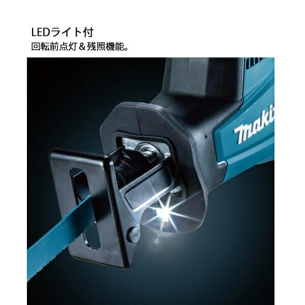 マキタ 18V 充電式レシプロソー バッテリー ・充電器付き JR189DRGX 商品画像6：ニッチ・リッチ・キャッチKaago店