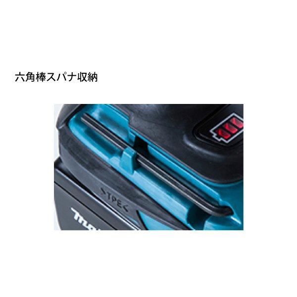 マキタ 18V 充電式レシプロソー 本体のみ JR184DZT 商品画像7：ニッチ・リッチ・キャッチKaago店