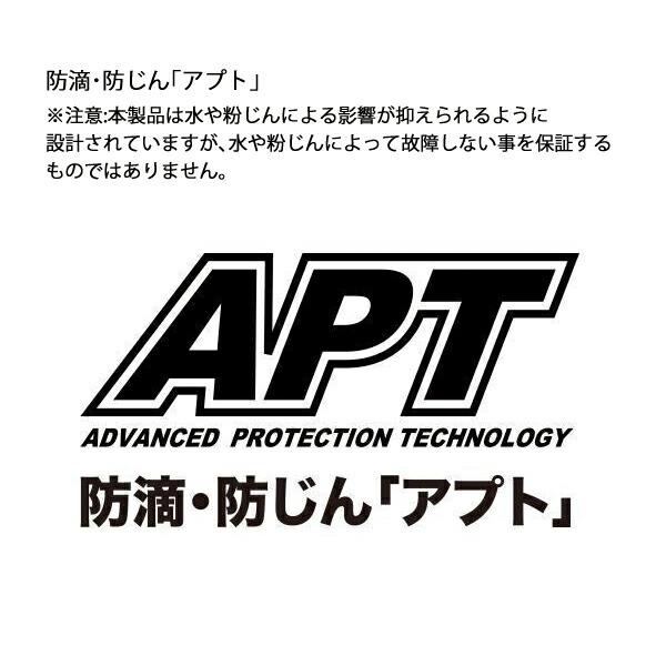 マキタ 10.8V 充電式チェンソー 100mm 80TXL バッテリー ・充電器付き MUC100DWHG 商品画像10：ニッチ・リッチ・キャッチKaago店