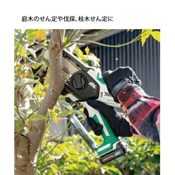マキタ 10.8V 充電式チェンソー 100mm 80TXL バッテリー ・充電器付き MUC100DWHG 商品画像13：ニッチ・リッチ・キャッチKaago店