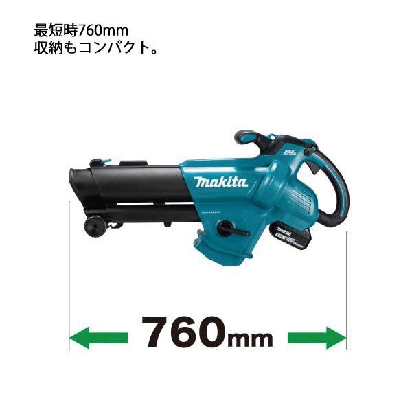 マキタ 18V 充電式ブロワ集じん機 バッテリー ・充電器付き MUB187DSF 商品画像11：ニッチ・リッチ・キャッチKaago店