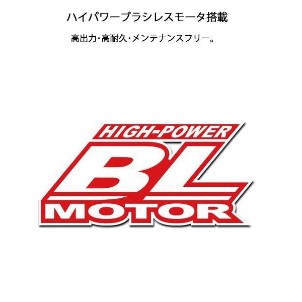 マキタ 18V 充電式ブロワ集じん機 バッテリー ・充電器付き MUB187DSF 商品画像4：ニッチ・リッチ・キャッチKaago店