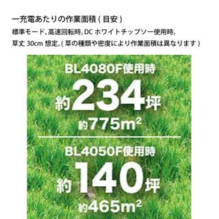 400粒❣️マグレイン正規品❣️新品未開封金200銀200(内訳自由) SUS304CUN A2-90/100の特徴∥由良産商 特販課