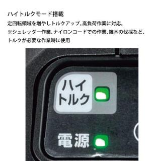 まさっち様。専用です( ◠‿◠ ) 先生描かせていただいてありがとうございます - البحث / X
