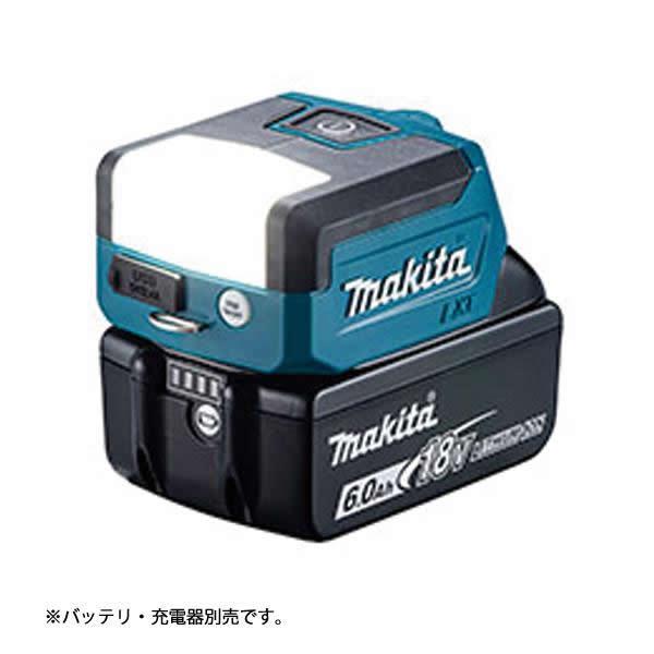 マキタ 18V/14.4V 充電式ワークライト 本体のみ ML817 商品画像13：ニッチ・リッチ・キャッチKaago店