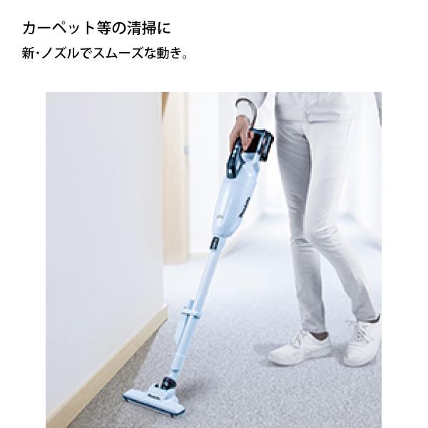 マキタ 18V 充電式クリーナ カプセル式 白 バッテリー ・充電器付き CL284FDRFW 商品画像8：ニッチ・リッチ・キャッチKaago店