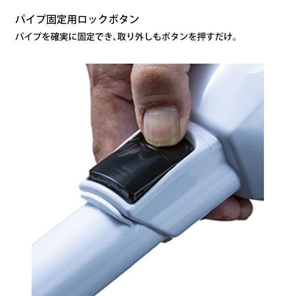 マキタ 18V 充電式クリーナ カプセル式 白 バッテリー ・充電器付き CL284FDRFW 商品画像11：ニッチ・リッチ・キャッチKaago店