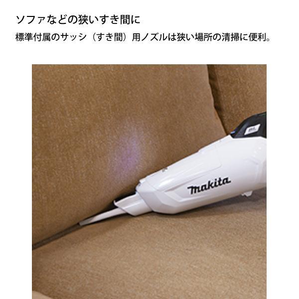 マキタ 18V 充電式クリーナ カプセル式 オリーブ 本体のみ CL284FDZO 商品画像13：ニッチ・リッチ・キャッチKaago店