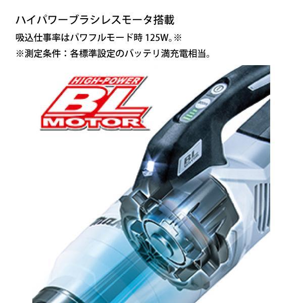 マキタ 18V 充電式クリーナ カプセル式 オリーブ 本体のみ CL284FDZO 商品画像4：ニッチ・リッチ・キャッチKaago店