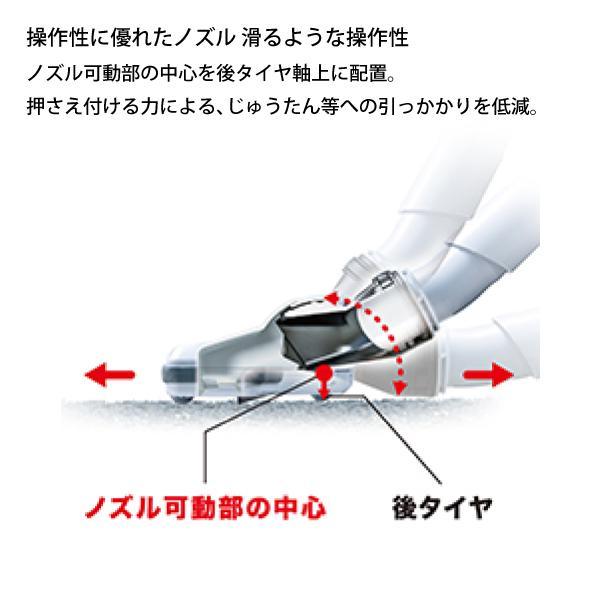 マキタ 18V 充電式クリーナ 紙パック式 白 バッテリー ・充電器付き CL285FDRFW 商品画像7：ニッチ・リッチ・キャッチKaago店