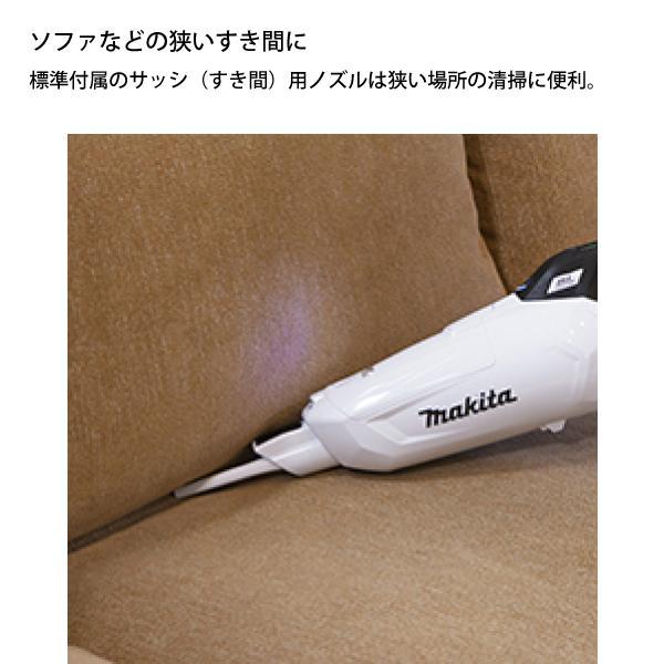 マキタ 18V 充電式クリーナ 紙パック式 白 本体のみ CL285FDZW 商品画像14：ニッチ・リッチ・キャッチKaago店
