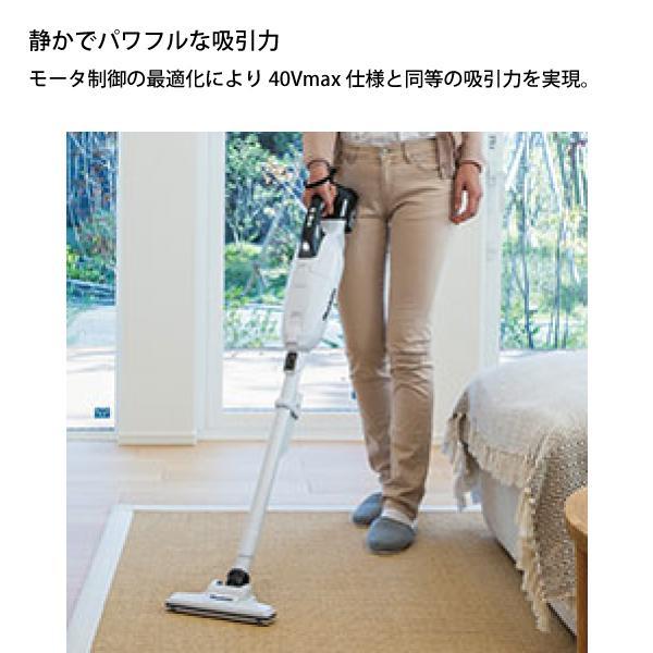 マキタ 18V 充電式クリーナ 紙パック式 白 本体のみ CL285FDZW 商品画像4：ニッチ・リッチ・キャッチKaago店