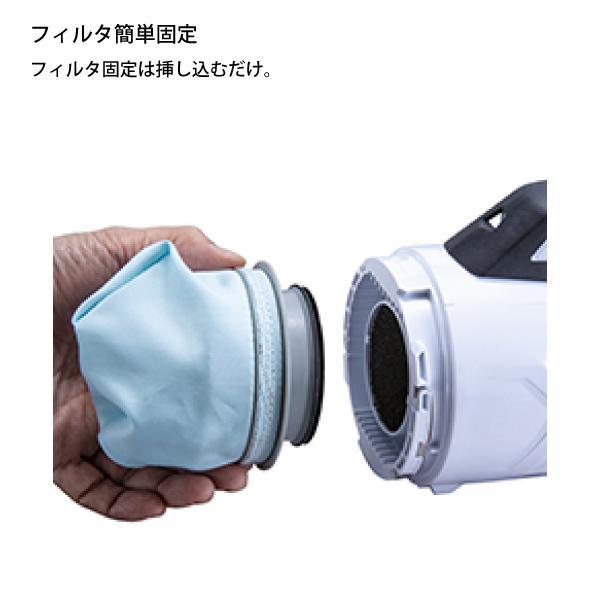 マキタ 18V 充電式クリーナ サイクロン一体式 オリーブ 本体のみ CL286FDZO 商品画像16：ニッチ・リッチ・キャッチKaago店