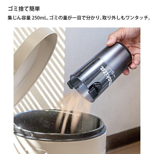 マキタ 18V 充電式クリーナ サイクロン一体式 オリーブ 本体のみ CL286FDZO 商品画像8：ニッチ・リッチ・キャッチKaago店