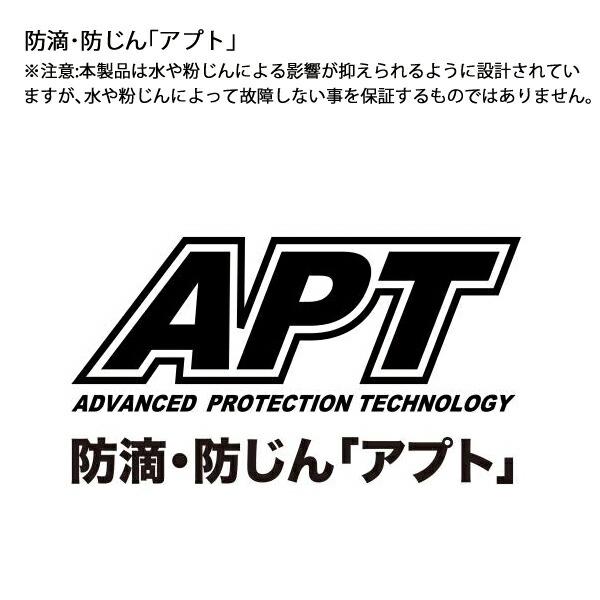 マキタ 40Vmax 20mm充電式ハンマドリル バッテリー ・充電器付き HR010GRDXV 商品画像13：ニッチ・リッチ・キャッチKaago店