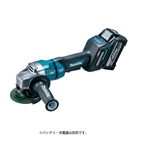 マキタ 40Vmax 100mm 充電式ディスクグラインダ 本体のみ GA052GZ 商品画像15：ニッチ・リッチ・キャッチKaago店
