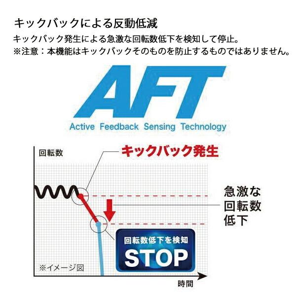 マキタ 40Vmax 125mm 充電式ディスクグラインダ 本体のみ GA053GZ 商品画像8：ニッチ・リッチ・キャッチKaago店