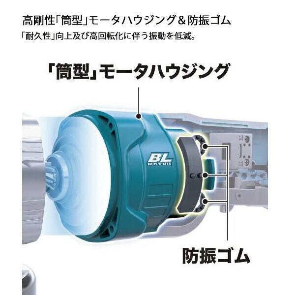 マキタ 40Vmax 125mm 充電式ディスクグラインダ 本体のみ GA053GZ 商品画像9：ニッチ・リッチ・キャッチKaago店