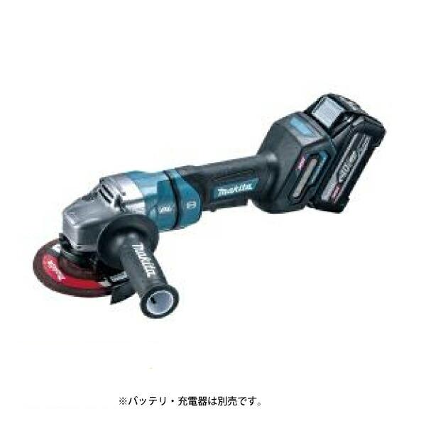 マキタ 40Vmax 125mm 充電式ディスクグラインダ 本体のみ GA053GZ 商品画像15：ニッチ・リッチ・キャッチKaago店